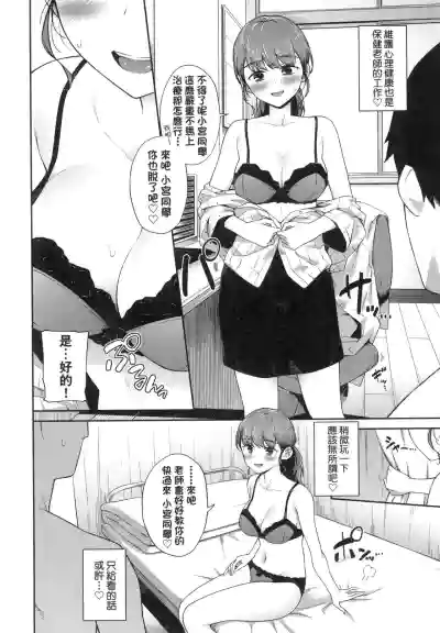 第116頁圖