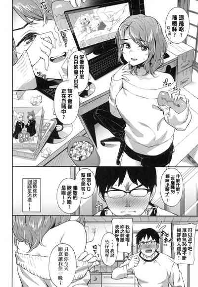 第28頁圖