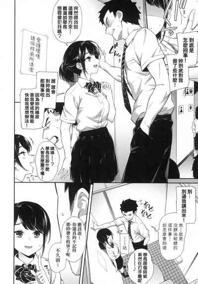 第76頁圖