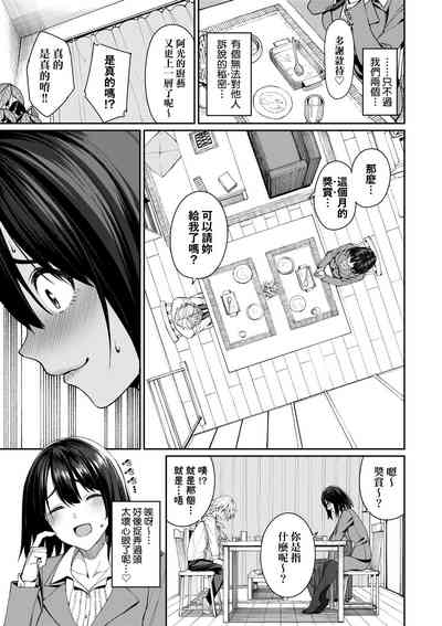 第104頁圖