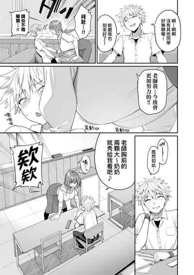 第128頁圖