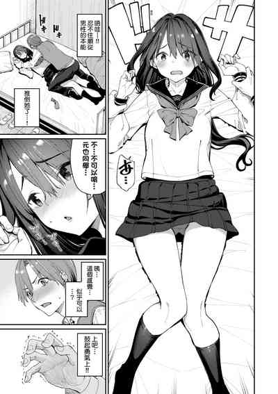 第12頁圖