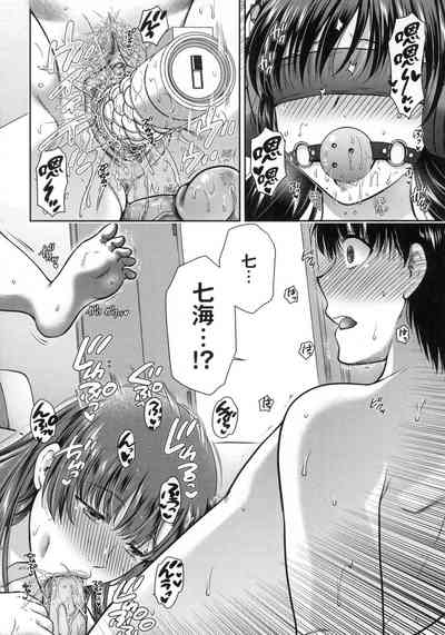 第152頁圖