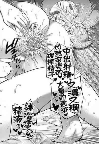 第184頁圖