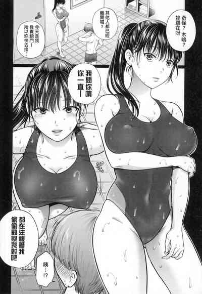 第188頁圖