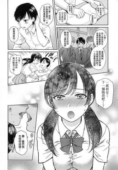第40頁圖