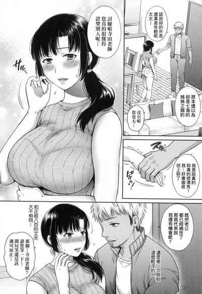 第48頁圖