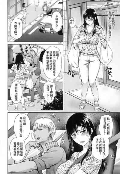第72頁圖