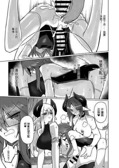 第28頁圖