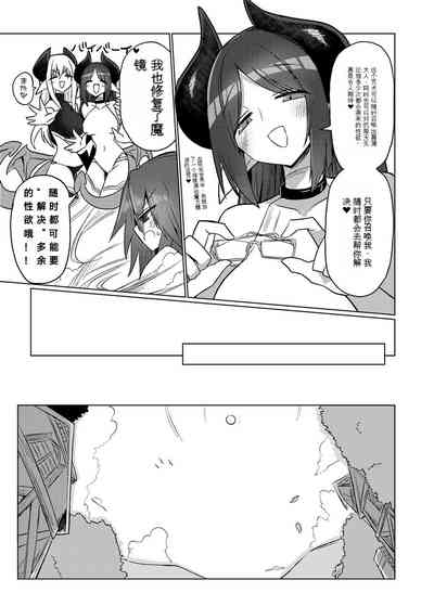 第40頁圖