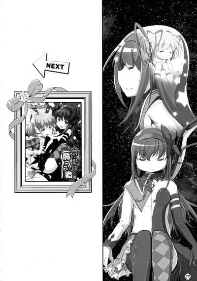 第72頁圖