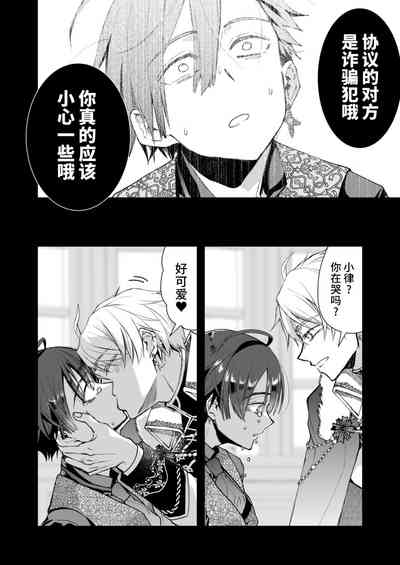 第28页图