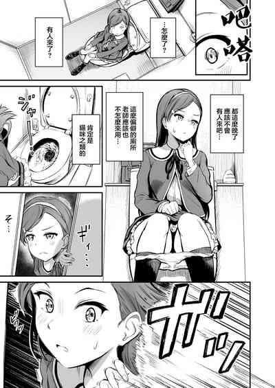 第20頁圖