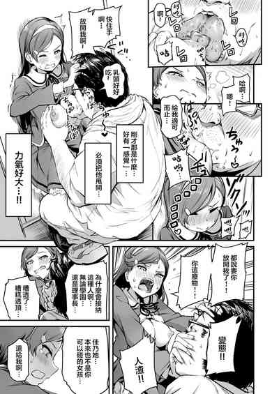 第24頁圖