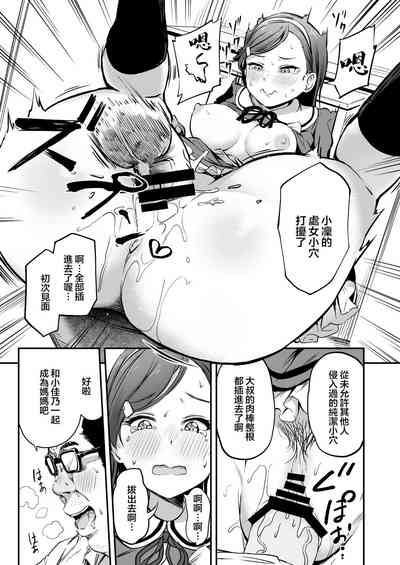 第32頁圖