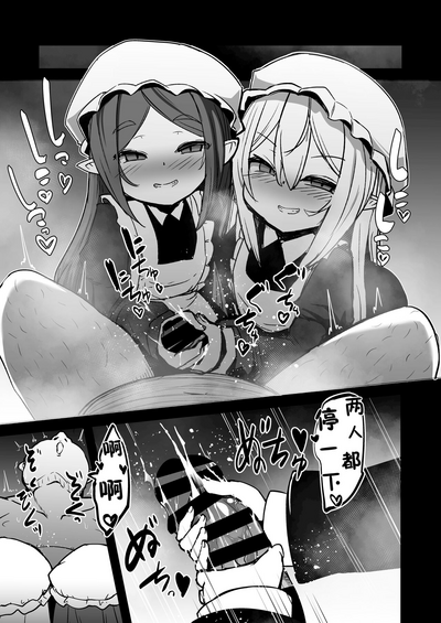 第20頁圖