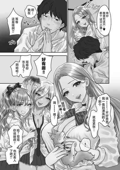第20頁圖