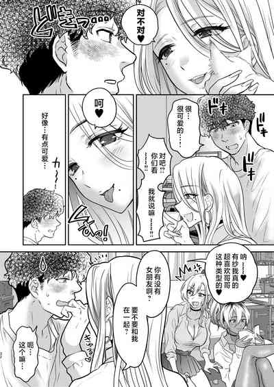 第32頁圖