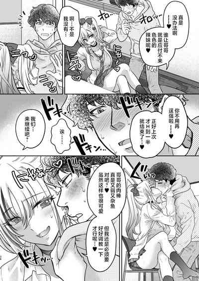 第36頁圖