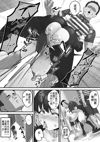 第24頁圖
