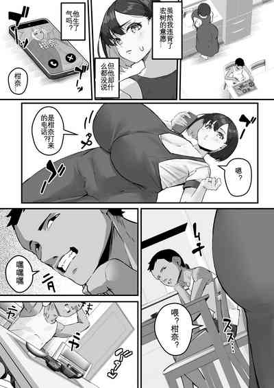 第32頁圖