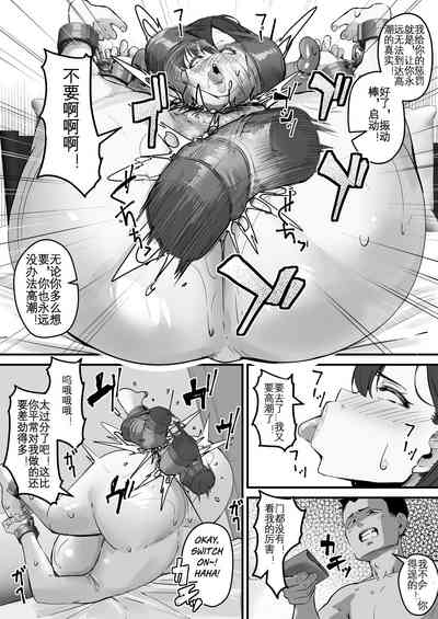 第36頁圖