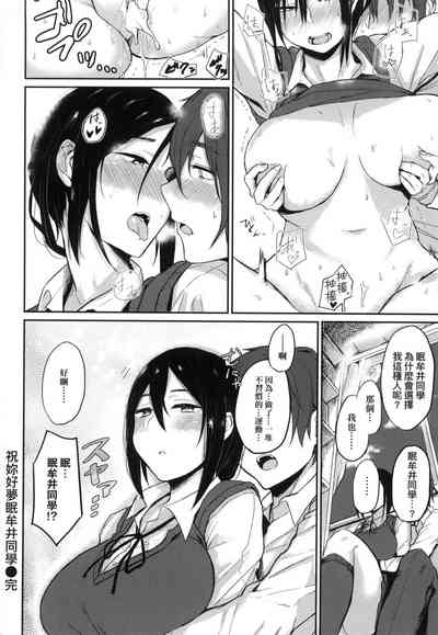 第128页图