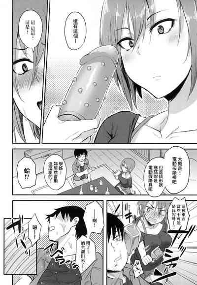 第132页图