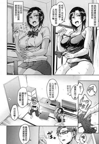 第148页图