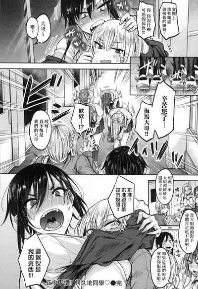 第24页图