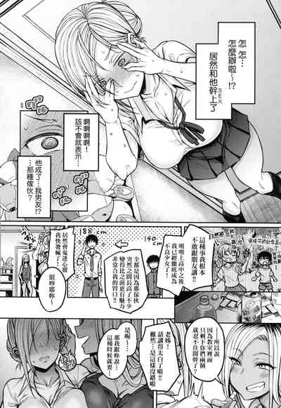 第28页图