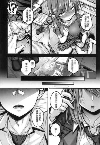 第48页图