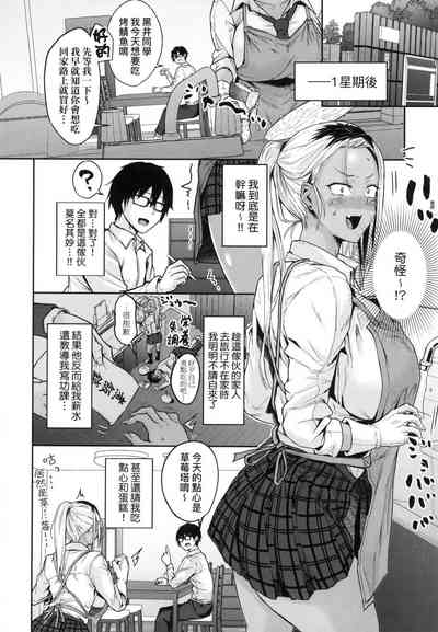 第64页图