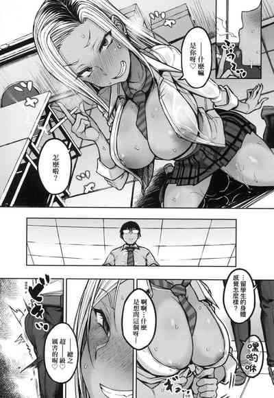 第84页图
