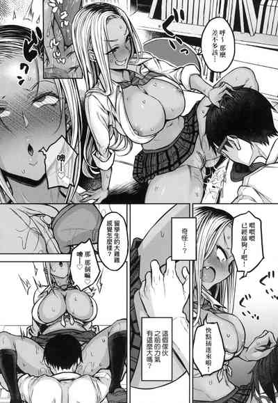 第88页图