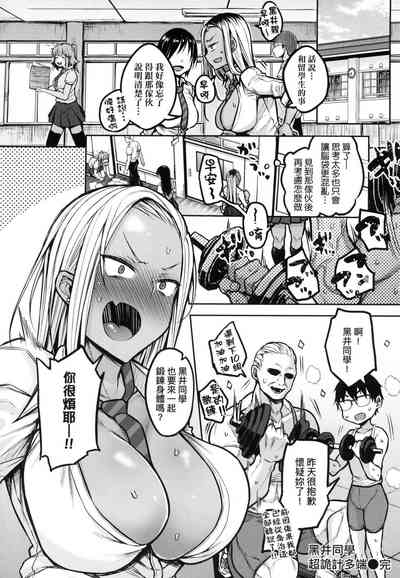 第96页图