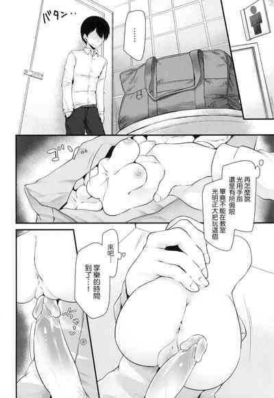 第108頁圖