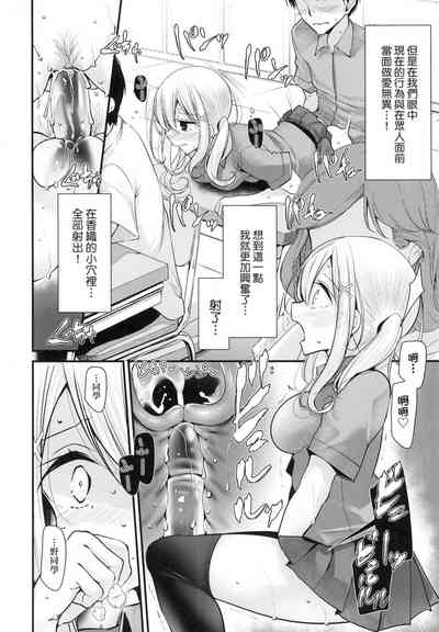 第156頁圖
