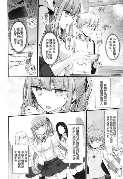 第172頁圖