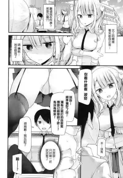 第24頁圖