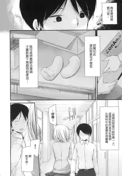 第36頁圖