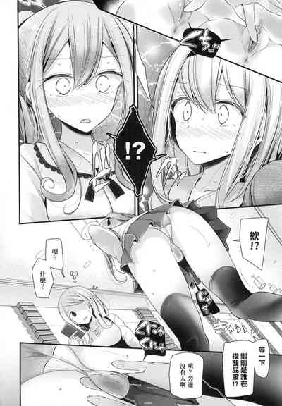 第44頁圖