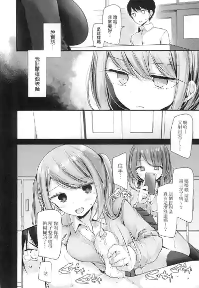 第84頁圖