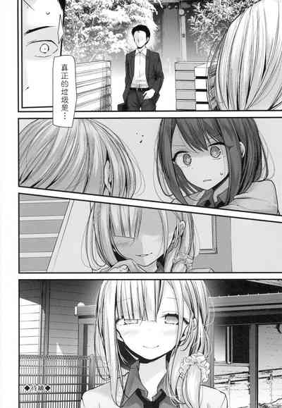 第104頁圖