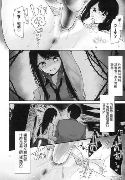 第132頁圖