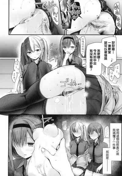 第148頁圖