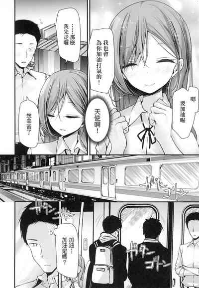 第160頁圖