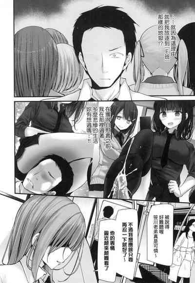 第164頁圖