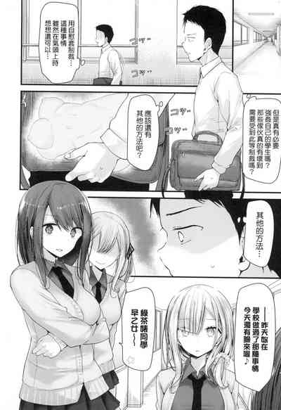 第32頁圖
