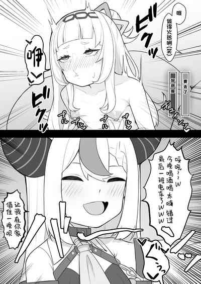第12頁圖